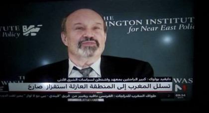قناة ميدي 1 تيفي توقف رئيس تحرير بسبب خطأ حول الصحراء المغربية قناة ميدي 1 تيفي توقف رئيس تحرير بسبب خطأ حول الصحراء المغربية