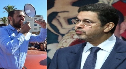 الزفزافي يواجه رئيس النيابة العامة بتصريحاته أمام سفيرة هولندا الزفزافي يواجه رئيس النيابة العامة بتصريحاته أمام سفيرة هولندا