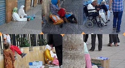 ظاهرة "التسول" بالناظور: من طلب قوت اليوم إلى امتهان بسلوك عنيف ظاهرة "التسول" بالناظور: من طلب قوت اليوم إلى امتهان بسلوك عنيف
