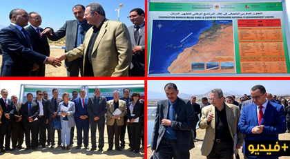 الدريوش.. سفير بلجيكا بالمغرب يزور محطة التطهير السائل بميضار المنجزة في إطار التعاون بين البلدين الدريوش.. سفير بلجيكا بالمغرب يزور محطة التطهير السائل بميضار المنجزة في إطار التعاون بين البلدين