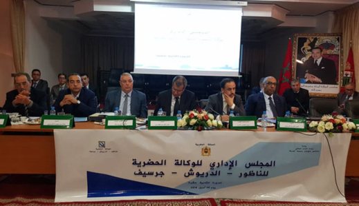 مدير الوكالة الحضرية للناظور: نولي اهتماما خاصا لملفات أبناء الجالية المغربية بالخارج مدير الوكالة الحضرية للناظور: نولي اهتماما خاصا لملفات أبناء الجالية المغربية بالخارج