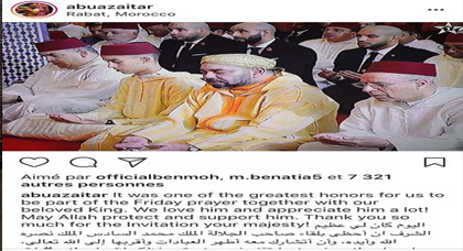 هذا ما قاله أبوزعيتر بعد دعوته من طرف الملك محمد السادس هذا ما قاله أبوزعيتر بعد دعوته من طرف الملك محمد السادس