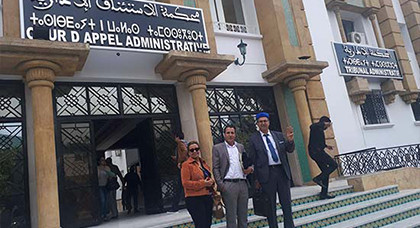رسميا.. "التجمع العالمي الأمازيغي" يجر "وكالة المغرب العربي للأنباء" إلى القضاء