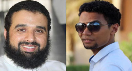 الداعية محمد الادريسي يدعو صاحب أغنية "لقيت لي تبغيني" إلى التوبة قبل رمضان الداعية محمد الادريسي يدعو صاحب أغنية "لقيت لي تبغيني" إلى التوبة قبل رمضان