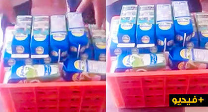 تحت شعار "حليبنا أرخص من حليبهم" نشطاء فايسبوكيون يتفاعلون مع حملة مقاطعة المنتجات المرتفعة الثمن تحت شعار "حليبنا أرخص من حليبهم" نشطاء فايسبوكيون يتفاعلون مع حملة مقاطعة المنتجات المرتفعة الثمن