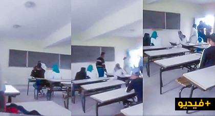 مرة أخرى.. عراك بالأيدي بين أستاذة وتلميذ وسط الفصل الدراسي مرة أخرى.. عراك بالأيدي بين أستاذة وتلميذ وسط الفصل الدراسي