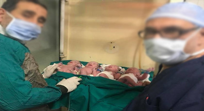 مرت العملية بنجاح.. عشرينية تلد أربعة توائم دفعة واحدة بالجهة الشرقية مرت العملية بنجاح.. عشرينية تلد أربعة توائم دفعة واحدة بالجهة الشرقية