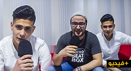 الفونتي وبوربيعي.. بيتبوكسر ناظوريان يقلدان أصوات الإيقاعات والنغمات الموسيقية عن طريق الفم
