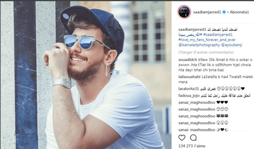 سعد المجرد يثير موجة من الغضب بسبب أقراط نسائية في أذنيه سعد المجرد يثير موجة من الغضب بسبب أقراط نسائية في أذنيه