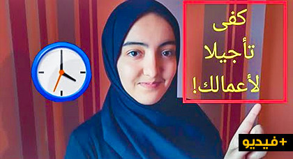 خلود.. شابة ريفية طموحة تطلق قناة على اليوتيب لمقارعة مواضيع هامة في تجربة متفردة