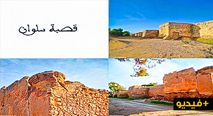 المآثر التاريخية بإقليم الناظور.. تاريخ منسي وحاضر طغى عليه الإهمال والنسيان المآثر التاريخية بإقليم الناظور.. تاريخ منسي وحاضر طغى عليه الإهمال والنسيان