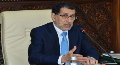 خطة حكومية جديدة لجعل مراكز الاستثمار بالناظور وباقي مدن المملكة في خدمة المقاولات خطة حكومية جديدة لجعل مراكز الاستثمار بالناظور وباقي مدن المملكة في خدمة المقاولات
