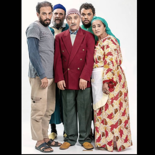 بعد نجاح الجزء 1و2.. حسن الفد "كبور" في حلة جديدة وهادي هي الفرقة الجديدة تعرفو عليهم شكون هما بعد نجاح الجزء 1و2.. حسن الفد "كبور" في حلة جديدة وهادي هي الفرقة الجديدة تعرفو عليهم شكون هما