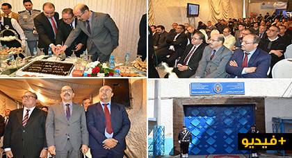 السجن المحلي بالناظور يحتفي بالذكرى العاشرة لتأسيس المندوبية العامة لإدارة السجون السجن المحلي بالناظور يحتفي بالذكرى العاشرة لتأسيس المندوبية العامة لإدارة السجون