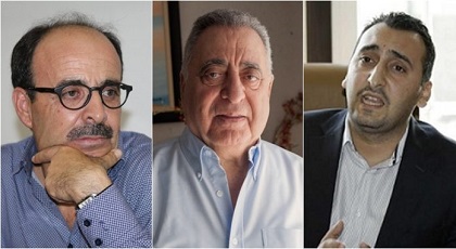 المحكمة تؤجل جلسة زيان وشارية المتابعين على خلفية ملف "التآمر" ضد الملك المحكمة تؤجل جلسة زيان وشارية المتابعين على خلفية ملف "التآمر" ضد الملك