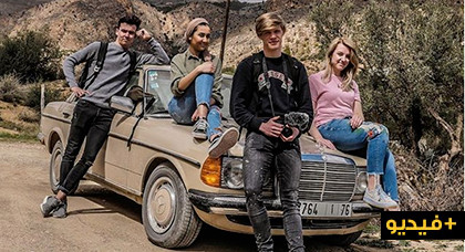 فيلم وثائقي لنسرين سهلا يحكي معاناة البحث عن " أيام أفضل" لدى الجيل الاول من المهاجرين