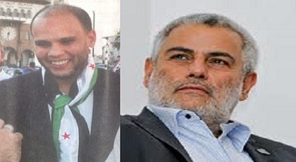 نجل بنكيران: المقاطعة غير مقنعة.. من وراء الحملة ولماذا الآن؟ لن أنجرف مع التيار نجل بنكيران: المقاطعة غير مقنعة.. من وراء الحملة ولماذا الآن؟ لن أنجرف مع التيار