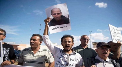 نشطاء يعتزمون تنظيم "يوم احتجاجي وطني" للمطالبة باطلاق سراح المعتقلين نشطاء يعتزمون تنظيم "يوم احتجاجي وطني" للمطالبة باطلاق سراح المعتقلين