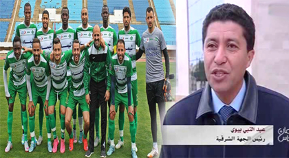 رئيس مجلس جهة الشرق يهنئ فريق مولودية وجدة على تحقيق الصعود إلى القسم الأول رئيس مجلس جهة الشرق يهنئ فريق مولودية وجدة على تحقيق الصعود إلى القسم الأول
