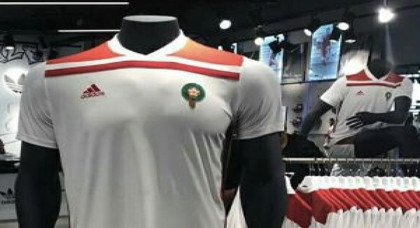 جامعة الكرة غاضبة.. قميص المنتخب الذي تم تقديمه ليس رسميا جامعة الكرة غاضبة.. قميص المنتخب الذي تم تقديمه ليس رسميا