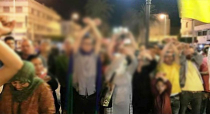 علاقة بحراك الريف.. منظمة "العفو" الدولية تعد تقريرا حول إتهامات تعذيب معتقلي حراك الحسيمة علاقة بحراك الريف.. منظمة "العفو" الدولية تعد تقريرا حول إتهامات تعذيب معتقلي حراك الحسيمة