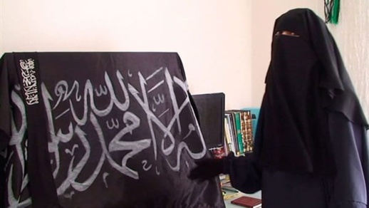 الريفية فدوى حصاد.. قصة أخطر داعشية مطلوبة في العالم نشأت في مليلية وأرعبت وزير الداخلية الإسباني