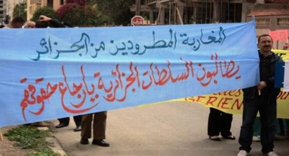 تفسير أممي للجزائر عن حالات اختفاء قسري تعرض له مغاربة الترحيل التعسفي