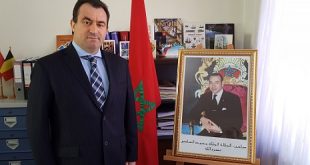 القنصلية العامة للمملكة المغربية بأنفرس تقدم خدماتها الإدارية للمواطنين يوم السبت 5 ماي 2018. القنصلية العامة للمملكة المغربية بأنفرس تقدم خدماتها الإدارية للمواطنين يوم السبت 5 ماي 2018.