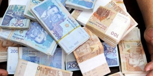 بشرى للموظفين.. هذه قيمة الزيادة في التعويضات العائلية التي أعلنتها الحكومة بمناسبة عيد الشغل بشرى للموظفين.. هذه قيمة الزيادة في التعويضات العائلية التي أعلنتها الحكومة بمناسبة عيد الشغل