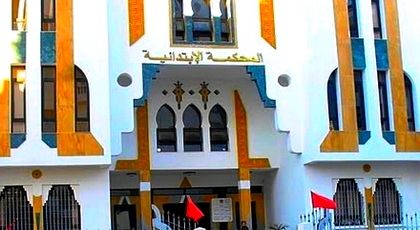 تهمة "إهانة القضاء" تجر نشطاء في الحراك إلى المحاكمة بالحسيمة