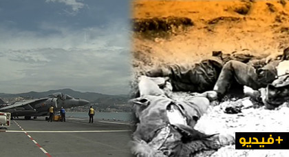 الجيش الإسباني يستفز الريفيين.. احتفال بالطائرات التي قصفت الريف بالغازات السامة الجيش الإسباني يستفز الريفيين.. احتفال بالطائرات التي قصفت الريف بالغازات السامة