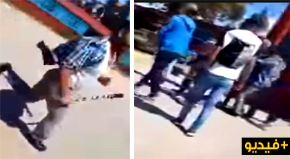 فيديو صادم.. أستاذ في حالة هستيرية يطارد تلميذا بـ "هراوة" داخل ساحة المؤسسة فيديو صادم.. أستاذ في حالة هستيرية يطارد تلميذا بـ "هراوة" داخل ساحة المؤسسة