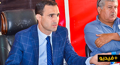 جماعة "بوعرك" تناقش إمكانية الانضمام لعقد تدبير قطاع "النظافة" وتصادق على دعم الجمعيات الرياضية جماعة "بوعرك" تناقش إمكانية الانضمام لعقد تدبير قطاع "النظافة" وتصادق على دعم الجمعيات الرياضية