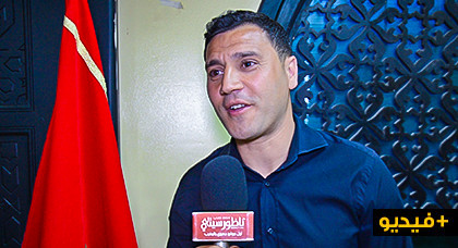 يوسف المختاري يوجه رسالة للاعبي المنتخب بالريفية: ما تخافوش وفرحونا في المونديال 