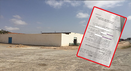 مواطنون بالعروي يشتكون ترامي مقاولة للبناء على أرضهم ويلتمسون من القضاء إنصافهم مواطنون بالعروي يشتكون ترامي مقاولة للبناء على أرضهم ويلتمسون من القضاء إنصافهم
