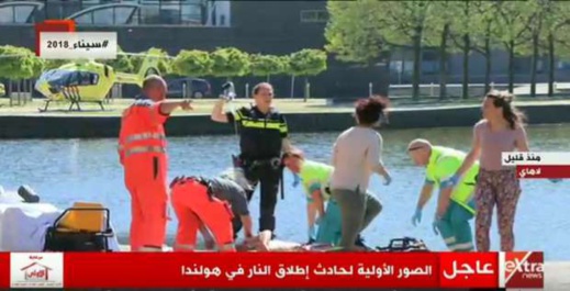 هولندا.. الشرطة تطلق النار على شخص طعن ثلاثة مواطنين في لاهاي وتعتقله هولندا.. الشرطة تطلق النار على شخص طعن ثلاثة مواطنين في لاهاي وتعتقله