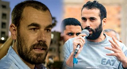 انطلاق جلسة محاكمة نشطاء حراك الحسيمة بمواجهة نبيل أحمجيق بمكالمة جمعته بناصر الزفزافي انطلاق جلسة محاكمة نشطاء حراك الحسيمة بمواجهة نبيل أحمجيق بمكالمة جمعته بناصر الزفزافي
