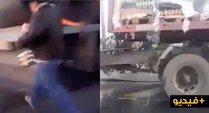في عز شعبان.. مواطنون يسرقون شاحنة نقل مشروبات غازية في الشارع العام في عز شعبان.. مواطنون يسرقون شاحنة نقل مشروبات غازية في الشارع العام