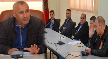 مجلس جماعة أولاد بوبكر يرصد مساهمة لجمعية دعم مرضى السرطان ويخصص قطعة أرضية لبناء مستوصف للقرب مجلس جماعة أولاد بوبكر يرصد مساهمة لجمعية دعم مرضى السرطان ويخصص قطعة أرضية لبناء مستوصف للقرب