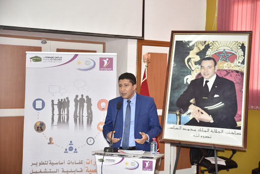 رئيس مجلس الشرق بعيوي يقدم للوزير يتيم خطة لتشغيل 1000 طالب بالناظور رئيس مجلس الشرق بعيوي يقدم للوزير يتيم خطة لتشغيل 1000 طالب بالناظور