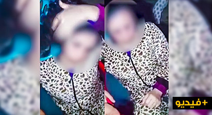 فيديو يهز الفيسبوك بالمغرب.. توثيق ردة فعل متزوجة وجدت عشيقة زوجها في المنزل فيديو يهز الفيسبوك بالمغرب.. توثيق ردة فعل متزوجة وجدت عشيقة زوجها في المنزل