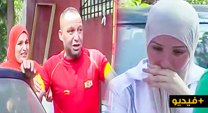 شاهدوا.. صراخ وبكاء وسط عائلة مغربية أخرجتها السلطات الإسبانية بالقوة من منزلها شاهدوا.. صراخ وبكاء وسط عائلة مغربية أخرجتها السلطات الإسبانية بالقوة من منزلها