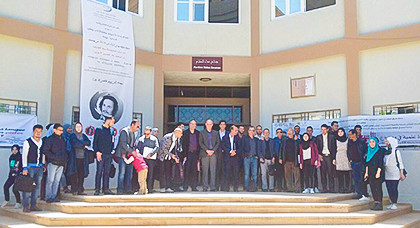 ندوة دولية بجامعة وجدة من تأطير أكاديميين وباحثين ريفيين تستحضر روح قاضي قدور ندوة دولية بجامعة وجدة من تأطير أكاديميين وباحثين ريفيين تستحضر روح قاضي قدور