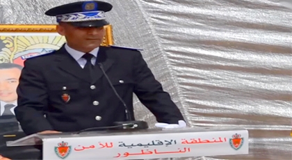مديرية الحموشي تنفي صحة الفيديو المنسوب للمصالح الأمنية الذي تداولته صفحات ناظورية على الفيسبوك