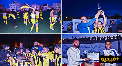 مدرسة الاتحاد الرياضي الناظوري لكرة القدم تنظم دوري كأس الأمير مولاي رشيد بالناظور مدرسة الاتحاد الرياضي الناظوري لكرة القدم تنظم دوري كأس الأمير مولاي رشيد بالناظور