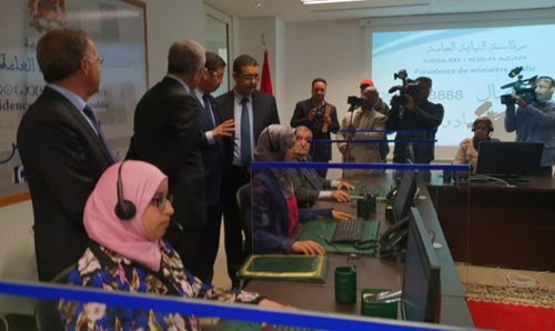 النيابة العامة تحدث رقما هاتفيا لتلقي شكايات المواطنين عن الابتزاز والرشوة النيابة العامة تحدث رقما هاتفيا لتلقي شكايات المواطنين عن الابتزاز والرشوة