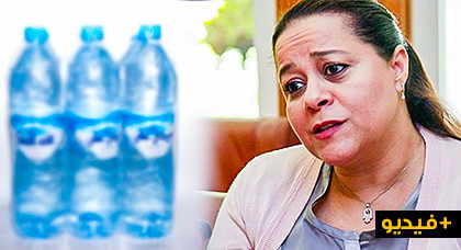 مثير.. شاهدو بنصالح صاحبة شركة "سيدي علي" ترد على المقاطعين وتدعوهم لزيارة منبع سيدي علي مجانا مثير.. شاهدو بنصالح صاحبة شركة "سيدي علي" ترد على المقاطعين وتدعوهم لزيارة منبع سيدي علي مجانا