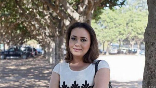 خطير.. وداد ملحاف تكشف أدلة تورط بوعشرين في الاتجار بالبشر خطير.. وداد ملحاف تكشف أدلة تورط بوعشرين في الاتجار بالبشر