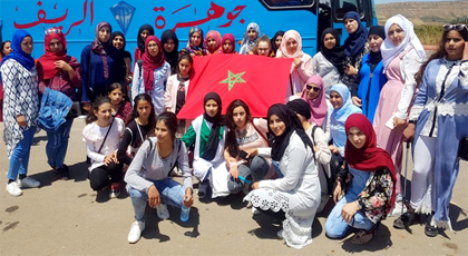 الجمعية الخيرية لدار الطالبة تفرسيت تنظم رحلة ترفيهية واستكشافية لنزيلتها إلى مناطق سياحية الجمعية الخيرية لدار الطالبة تفرسيت تنظم رحلة ترفيهية واستكشافية لنزيلتها إلى مناطق سياحية