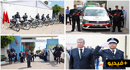شاهدوا كيف إحتفلت عناصر الأمن الوطني بالناظور بالذكرى 62 لتأسيسها شاهدوا كيف إحتفلت عناصر الأمن الوطني بالناظور بالذكرى 62 لتأسيسها